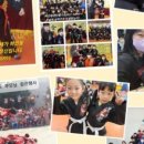 우리 합기도 이미지