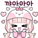 토피아인형뽑기 이미지