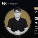 배틀캠프 이미지