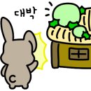 빌라드 남해 이미지