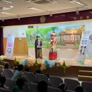 통일초교(병설) 이미지