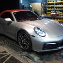 고앤스탑 이미지