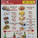태동관 이미지
