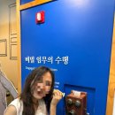 문학관 | [경북 안동] 이육사문학관 방문후기
