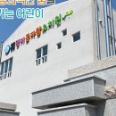 명지꿈자람유치원 네이버블로그