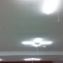 재경실업 이미지