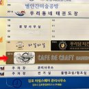 베이커리 브런치카페 카페드크래프트