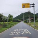 당림초등학교 이미지