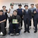 장애인공단‧밀알복지재단, ‘제10회 스토리텔링 공모전’ 시상식 이미지