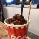 새콤달콤PC 이미지