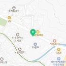 주식회사 대한식자재 이미지