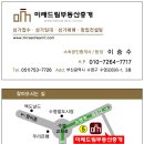 7080노래주점 - 창원시 마산합포구 어시장1길 14 | 7080노래주점