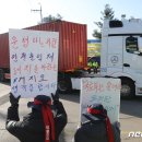 (주)의왕ICD 이미지