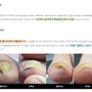제이원네일 - 하남시 | 제이원네일