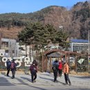 인제2공원 이미지