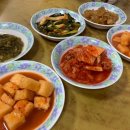 재벌식당 이미지