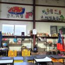 김광석 농장 이미지