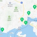 히든베이호텔~남산남1길 이미지