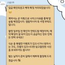 스냅스타 | 본식 DVD 추천｜가성비 끝판왕 스냅스타 계약 후기 (+할인 정보!)