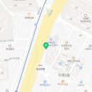 국제태권도연맹대한민국협회부산연제도장 네이버블로그