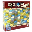 패치워크
