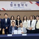 용인시정신건강복지센터 이미지