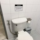 모노텔