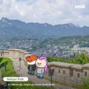 백성사우나 시티라이프
