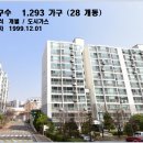 수원-1117 이미지