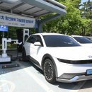 중원전기 앞 이미지