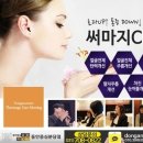 분당동안의원 이미지