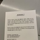 (주)커피플랜트 이미지