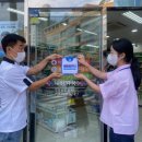 목포약국 이미지