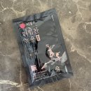 정관정형외과의원 | 거꾸로 매달아도 시계는 간다.