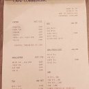 COMMENCER꼬망세 네이버블로그