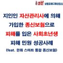 한화행정사 사무소 네이버블로그