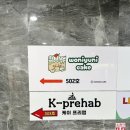 워니유니케이크 이미지