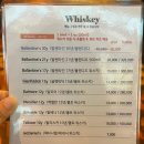 맥주,빠샤!
