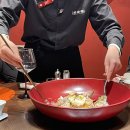 하오차이 이미지