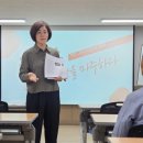 [금정구평생학습관] 부산의 진산, 금정산에 깃들어보기 | [금정 평생학습통] 공부의 재미 더해준 ‘부산의 진산 금정산에 깃들어보기’