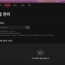 플렉스 이미지