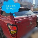 인천하드탑 이미지