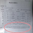 더벙커클럽 이미지