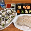 오랜만에 자유 원주 기업도시 황금어장 배달 후기 🐠