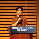 (주)원유니버스 이미지