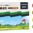 제비스코 이미지