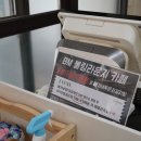 배가네묵은지감자탕 - 청주시 흥덕구 월명로178번길 52 | 배가네묵은지감자탕