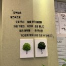 섬뜰 이미지