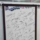 영화식당 | 🍽️ 대구 소고기 육회 맛집, 수성구 편대장 영화식당 방문 후기