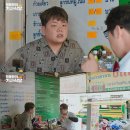 미지식당 이미지
